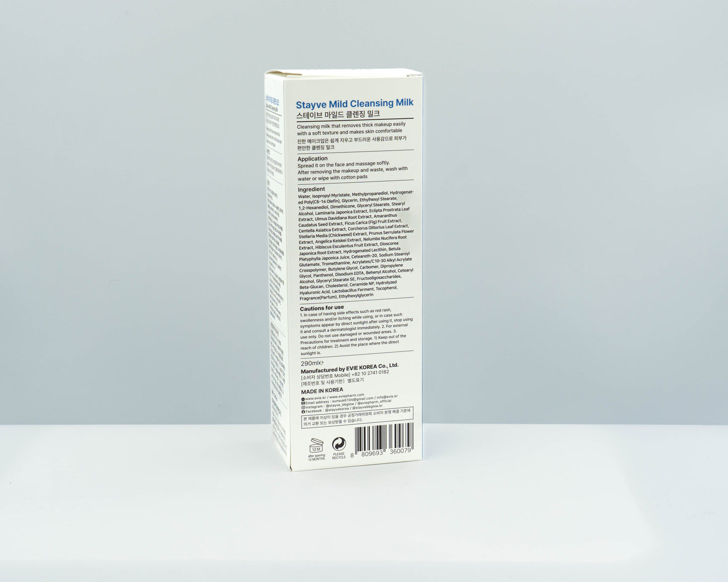 Stayve® Cleansing Milk 290ml