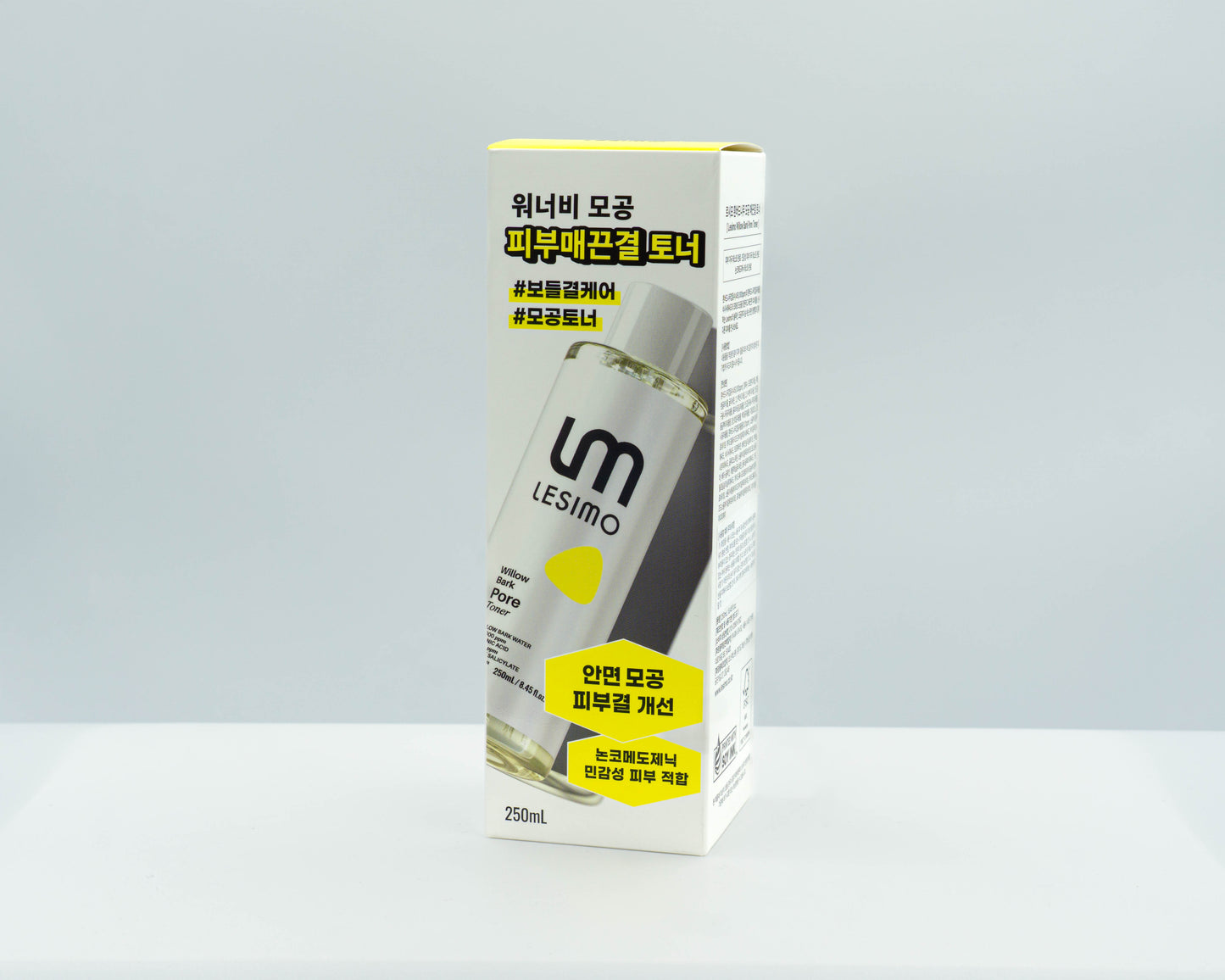 Lesimo Weidenrinden-Porenwasser 250 ml