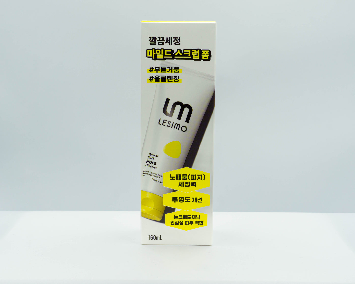Lesimo Weidenrinden-Porenreiniger 160 ml