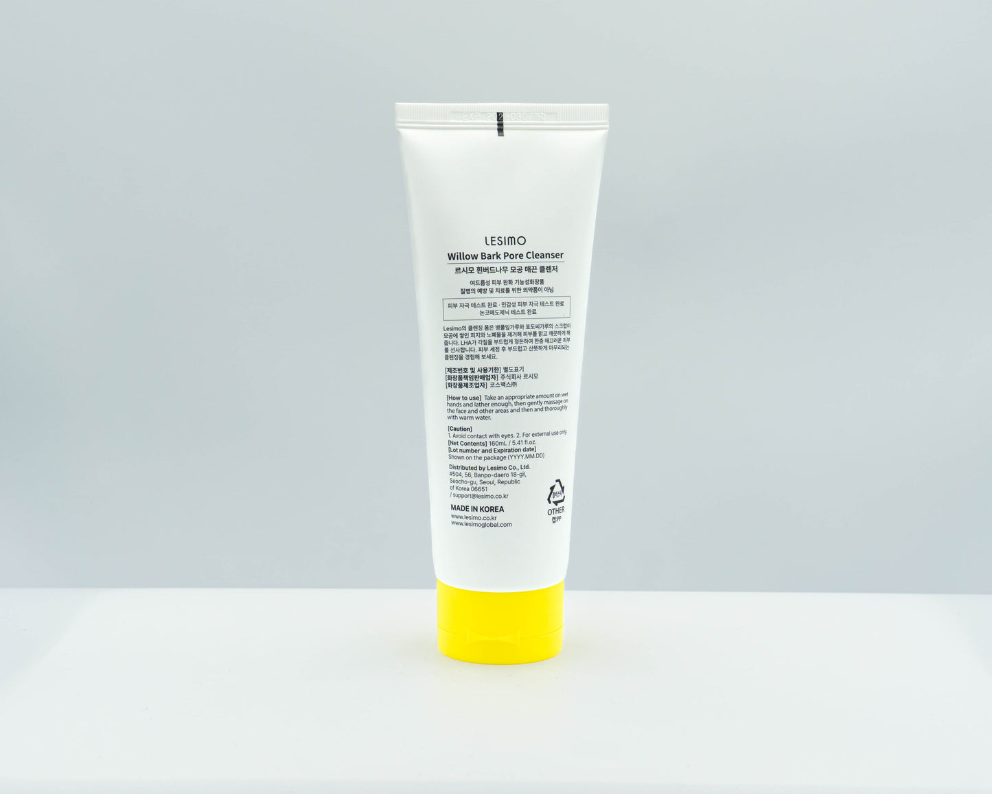 Lesimo Weidenrinden-Porenreiniger 160 ml