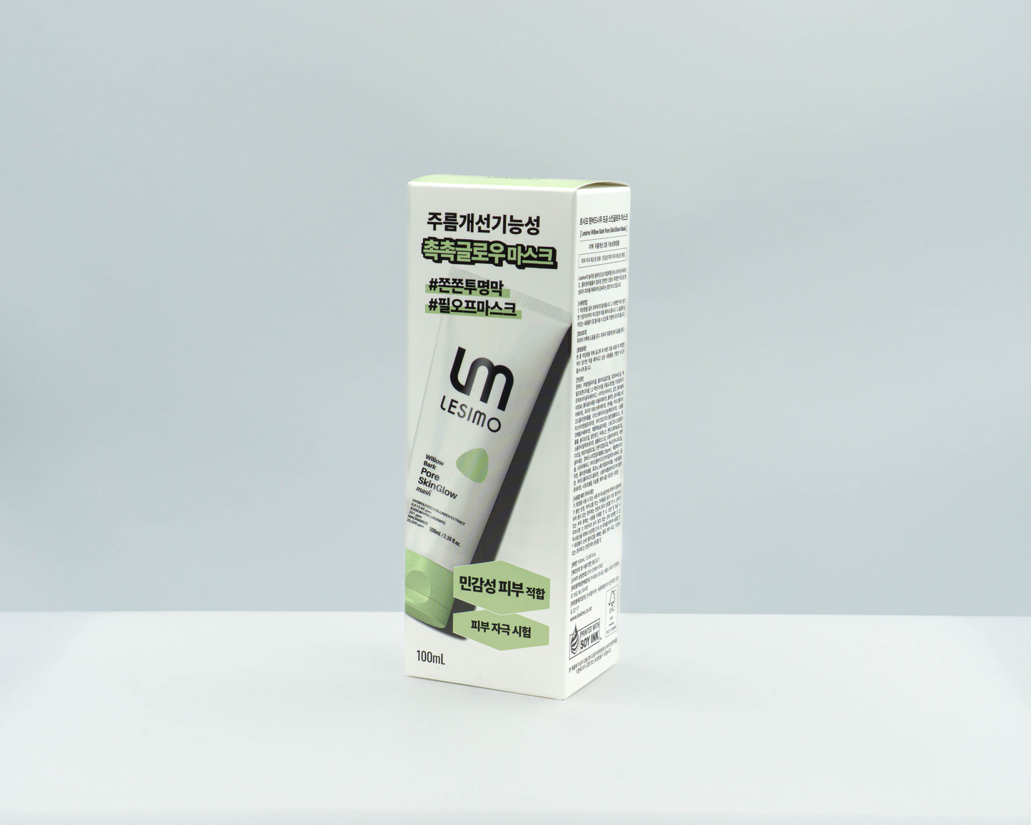 Lesimo Weidenrinden-Porenverfeinernde Maske 100 ml