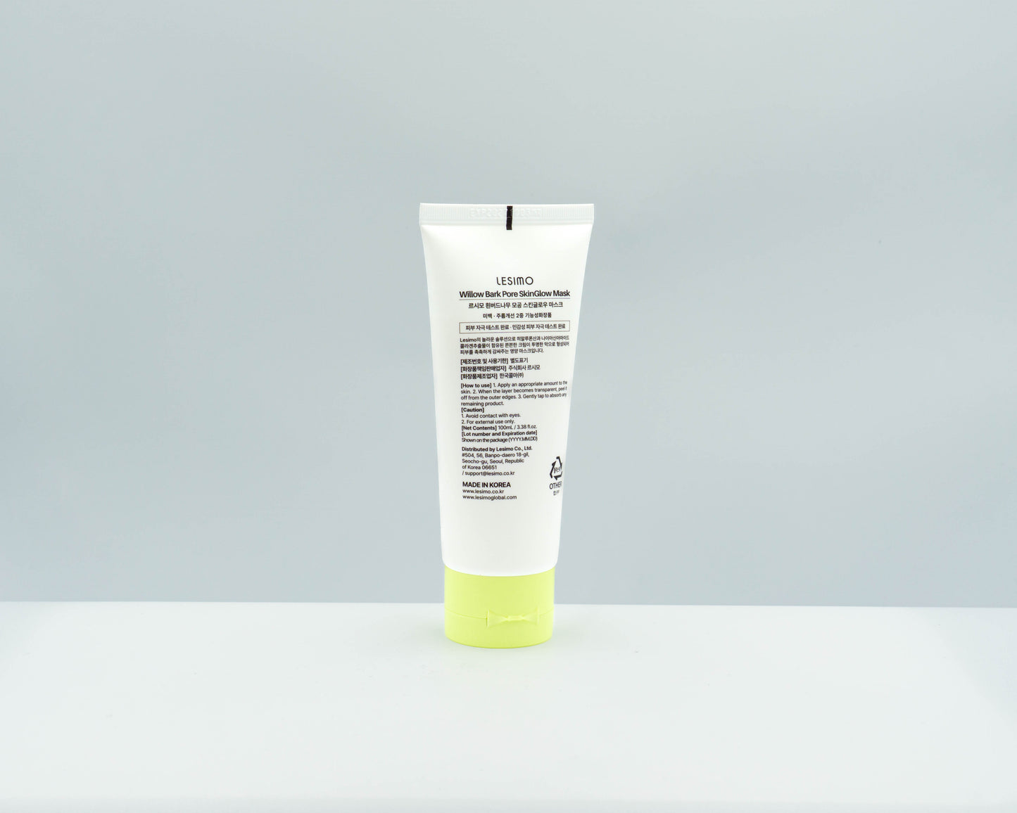 Lesimo Weidenrinden-Porenverfeinernde Maske 100 ml