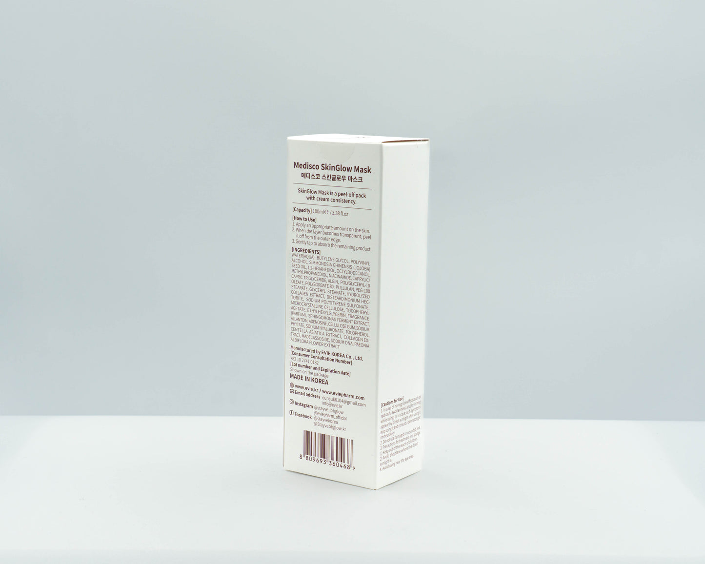 Medicco SkinGlow Peel-off-Maske 100ml
