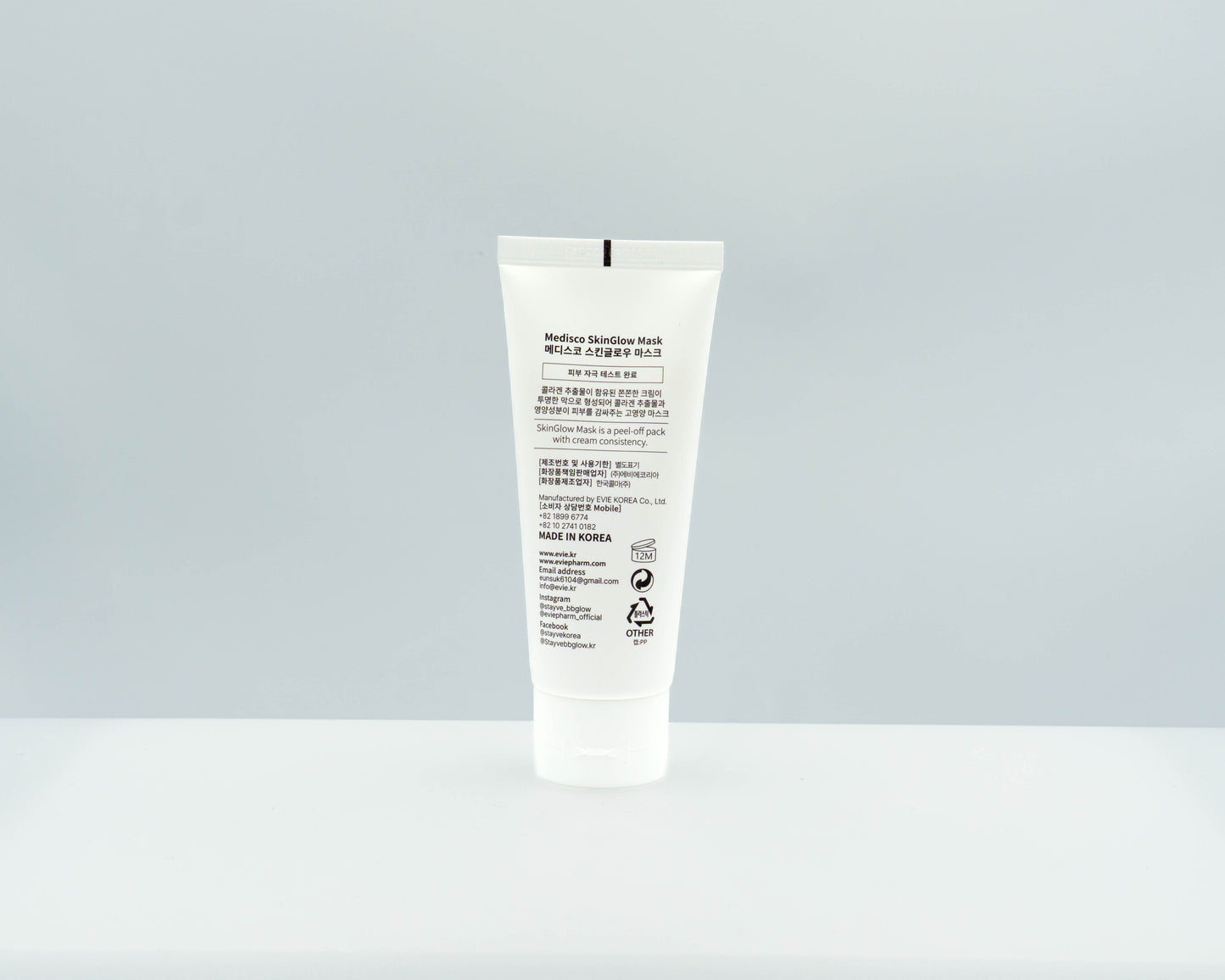 Medicco SkinGlow Peel-off-Maske 100ml