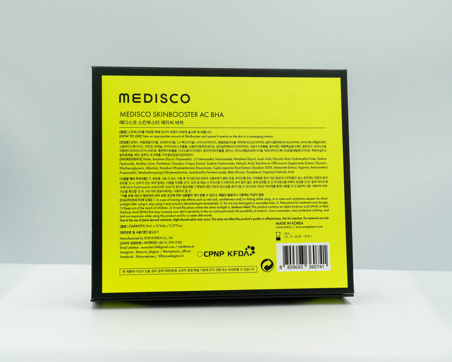 Medisco Skinbooster AC BHA 10x8ml