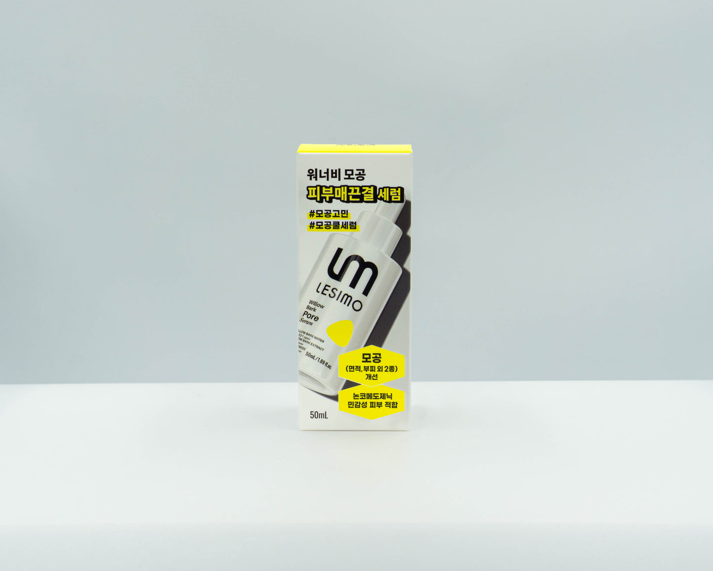 Lesimo Weidenrinden-Porenserum 50 ml