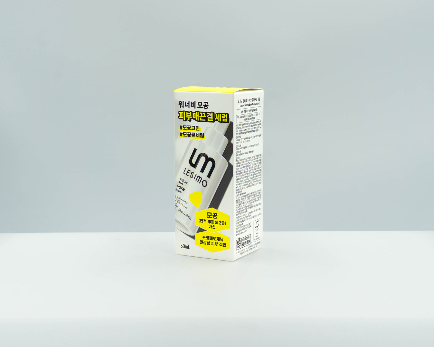 Lesimo Weidenrinden-Porenserum 50 ml