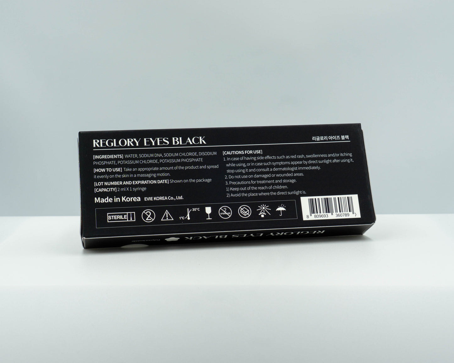 Reglory Eyes Black PN 1% 1x2ml