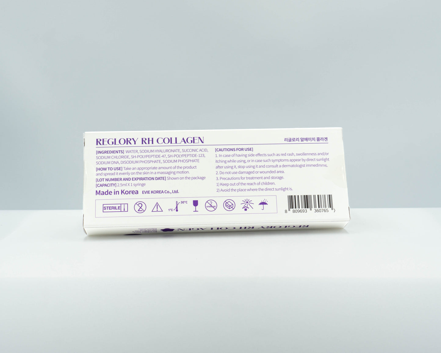 REGLORY RH COLLAGEN 1 x 2.5ml