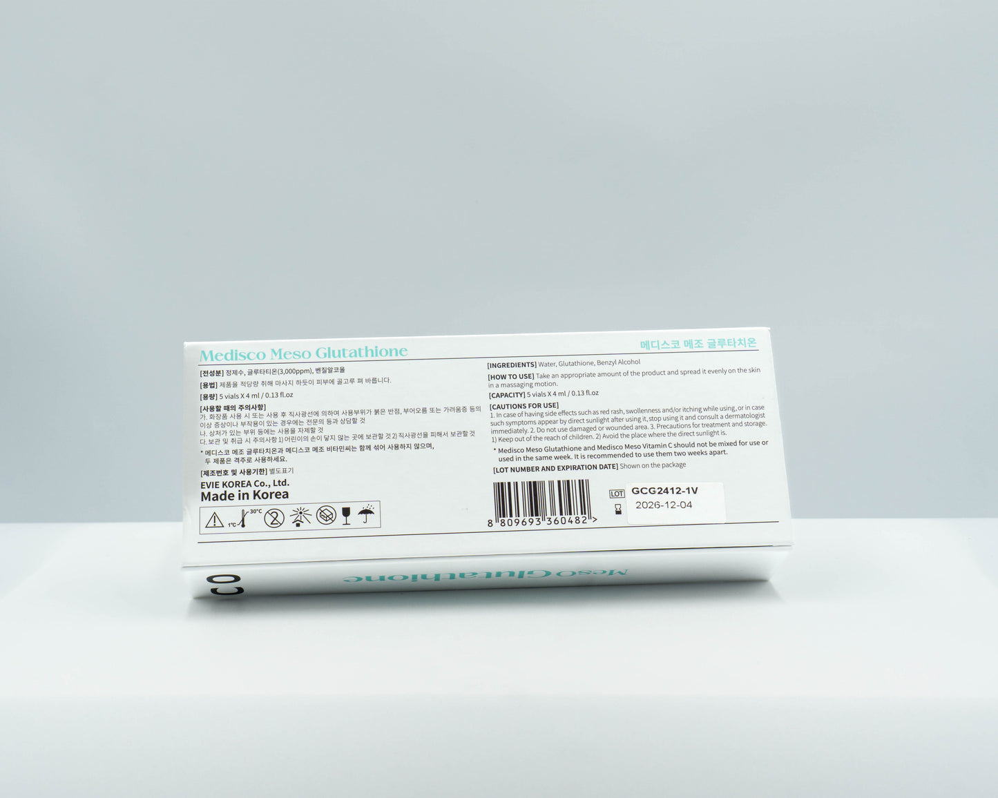 Medisco Meso Glutathion 5x4ml
