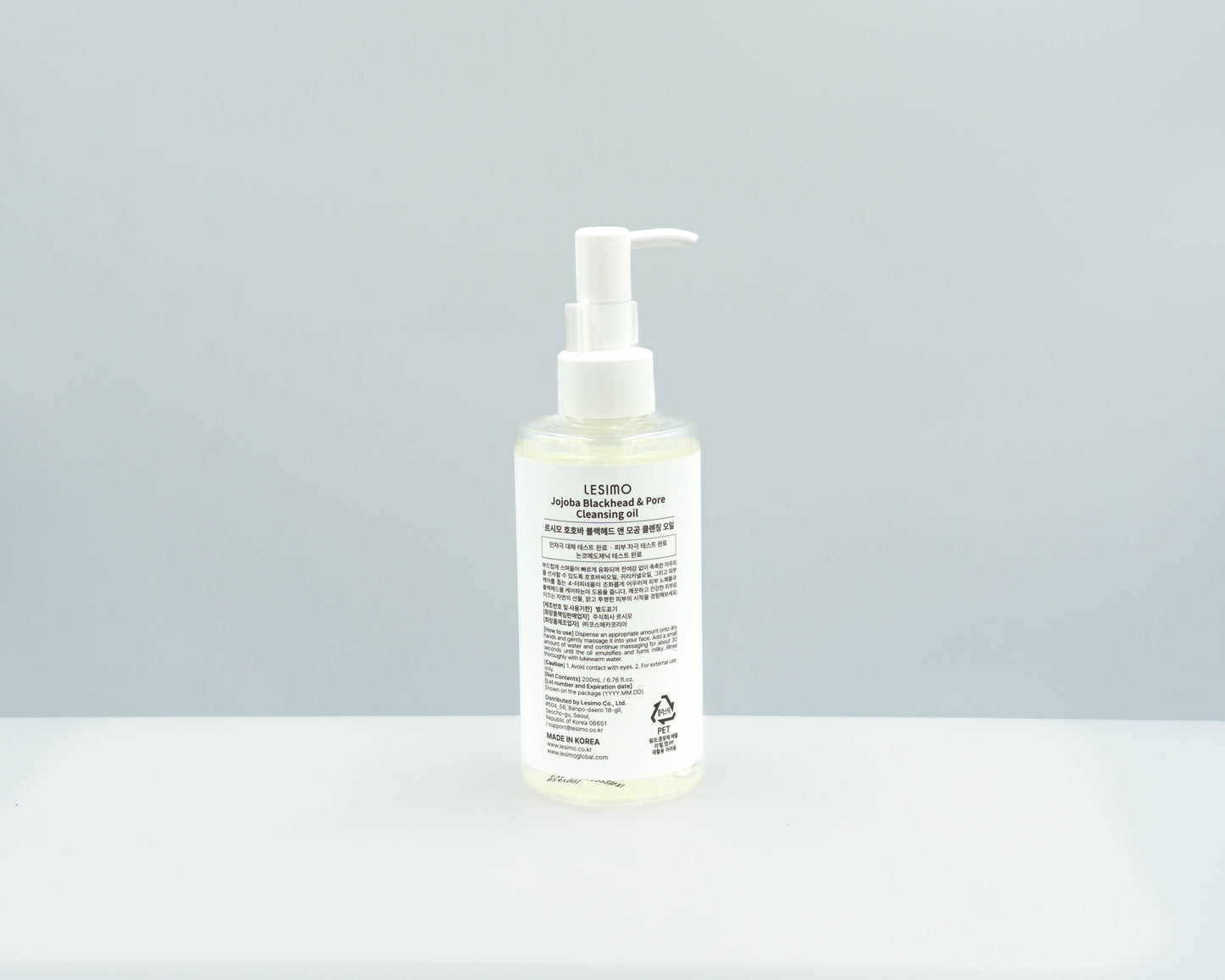 Lesimo Jojoba-Reinigungsöl gegen Mitesser und zur Porenverfeinerung, 200 ml