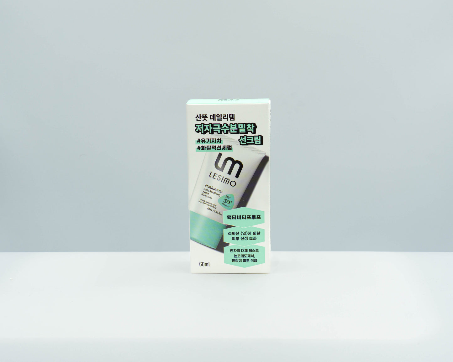 Lesimo Hyaluronsäure Beruhigende Aqua Sonnencreme LSF 50+ 60ml