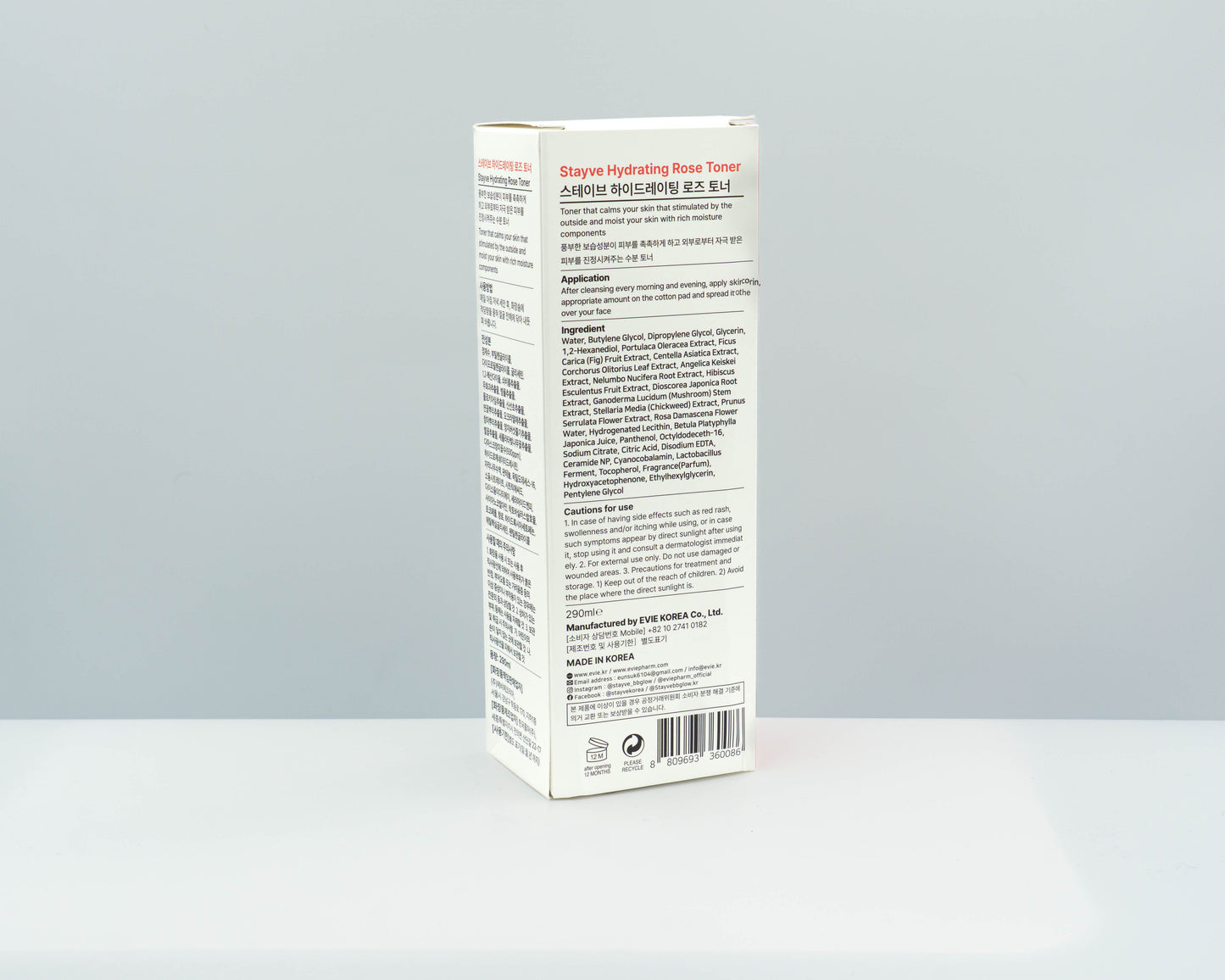 Stayve® Hydrating Rose Toner 290ml